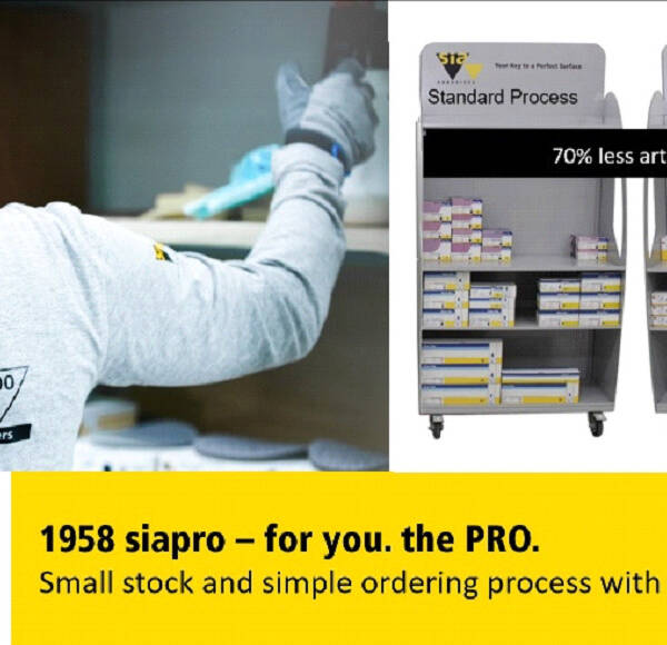 SIA Abrasives 1958 siapro кръгла шкурка 150 mm